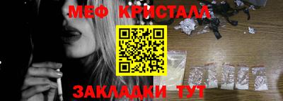 кокаин премиум Заволжье