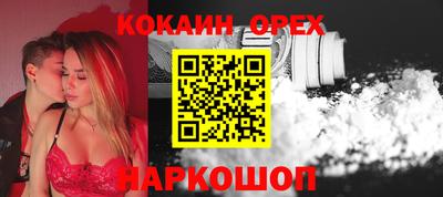 мет Дубна