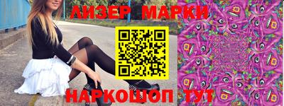 мяу мяу мука Донской