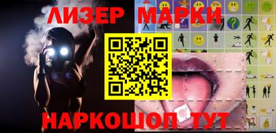 мет Дубна