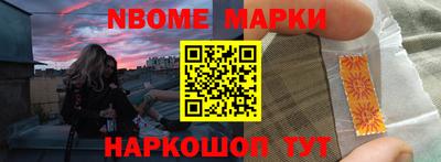 мяу мяу мука Донской