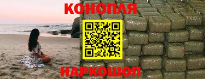 мяу мяу мука Донской
