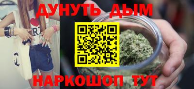 мяу мяу мука Донской