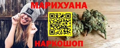 мяу мяу мука Донской