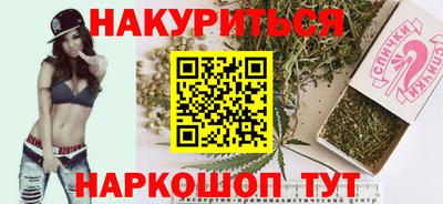мяу мяу мука Донской
