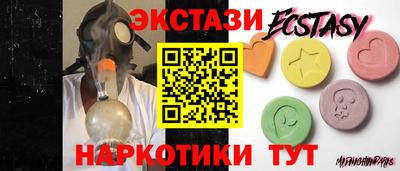 мет Дубна