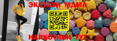 мяу мяу мука Донской