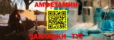 мет Дубна