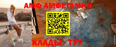 мет Дубна