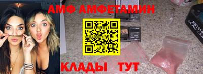 мет Дубна