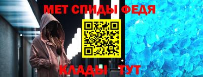 тгк Донецк