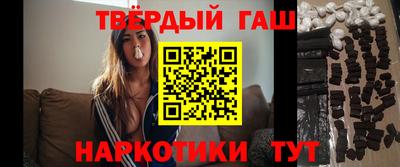 мяу мяу мука Донской