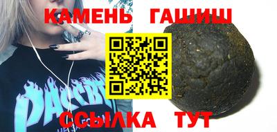 кокаин премиум Заволжье