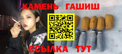 мяу мяу мука Донской