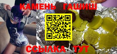 мет Дубна