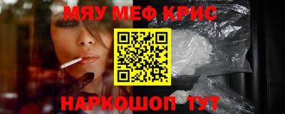 мет Дубна